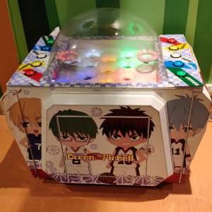 Dream Pin Ball