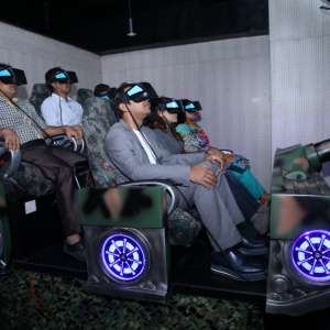 VR Tank